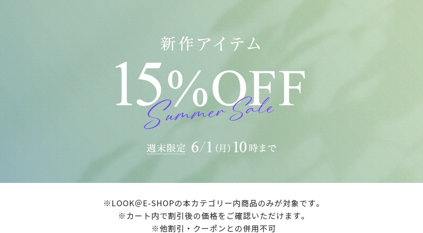 popup-brand-scl-top