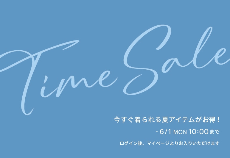 SCAPA(スキャパ) | ルック公式ファッションブランド通販サイト | LOOK
