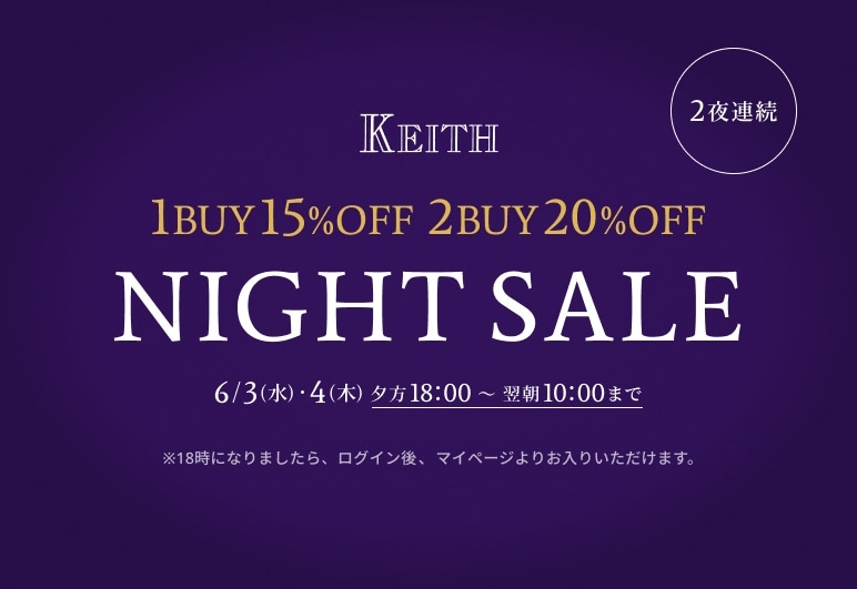 新→①→▽→▼【KT】2夜連続ナイトセール_0603(本番)