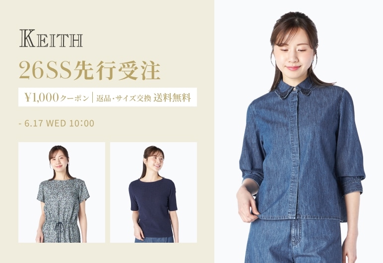 ②→②→②→▽【KT】先行受注_0603 ※最新