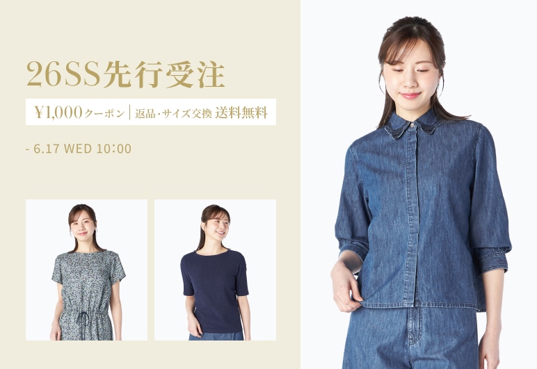 ①→②→②【KT】先行受注_0603