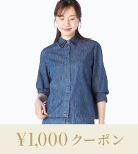 2026夏の新作アイテム先行受注のご紹介！