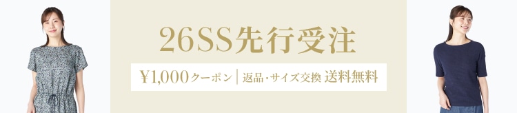 【KT】先行受注_0603