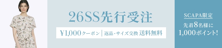 【SC】先行受注_0603