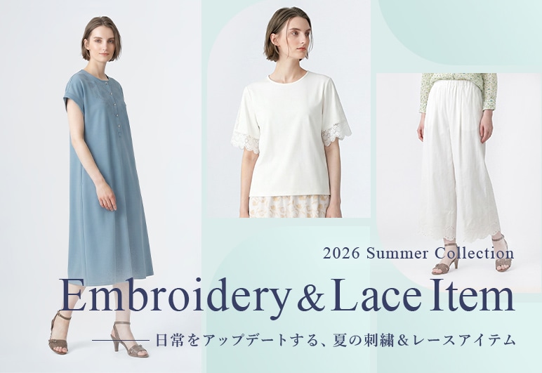 ①→②→②【SC】刺繍特集_0605