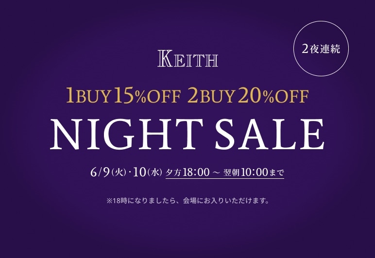 新→②→▽【KT】2夜連続ナイトセール_0609(予告)
