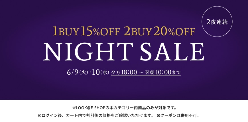 kt_blackfriday_timesale_red