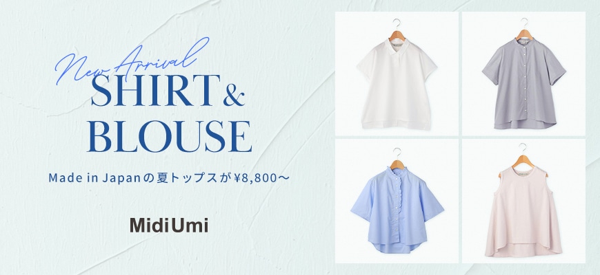 MidiUmi_blouse_0610