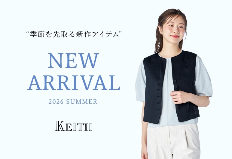 複→④→▽【KT】新規_0603　※最新