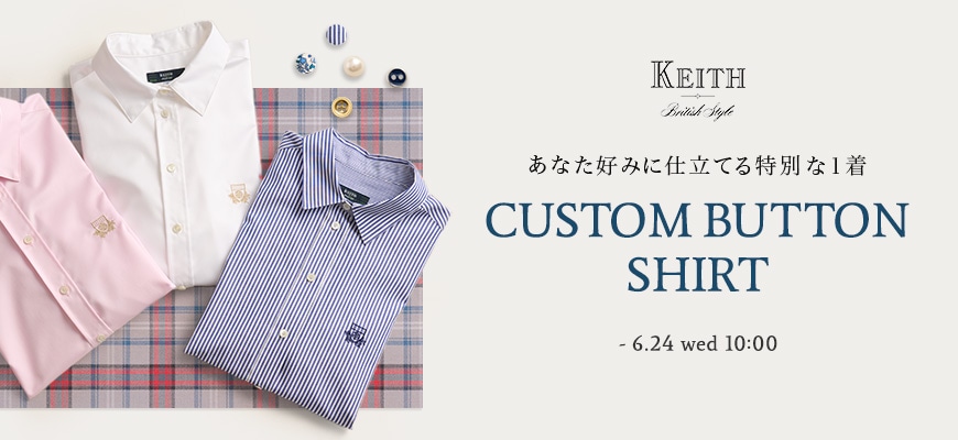 kt-senkou-item-shirt