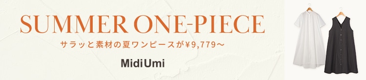 【PLUS】ワンピースバナー_0612