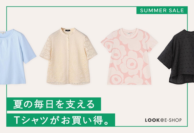 ⑤→⑤→▽【LOOK】SALETシャツ・カットソー（DH提案）_0625