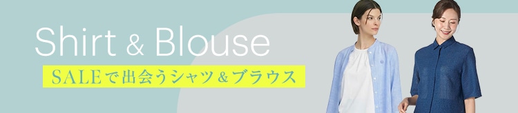 06/29_02【LOOK】SALEシャツブラウス（DH提案）_0625