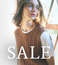 〈SUMMER SALE 開催中〉プライスダウン！