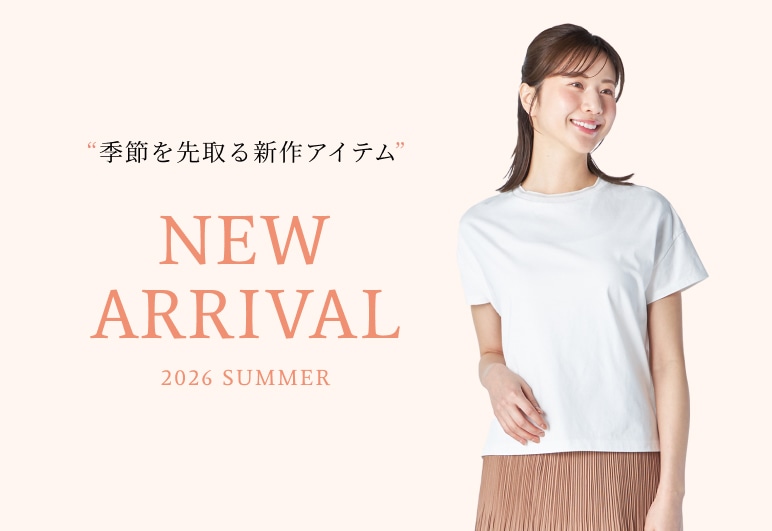 新→②【KTL】新規_0617　※最新