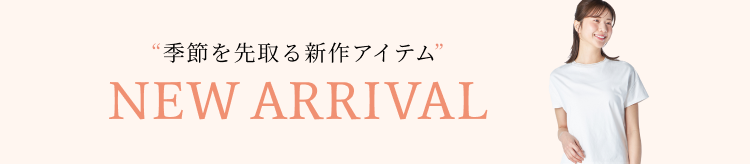【KT】新規_0617　※最新