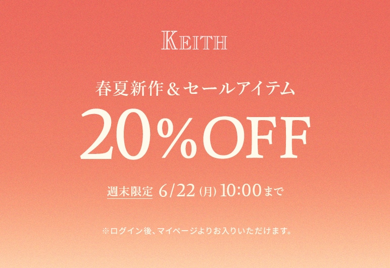 新→①【KT】PB1BUY20％_0619
