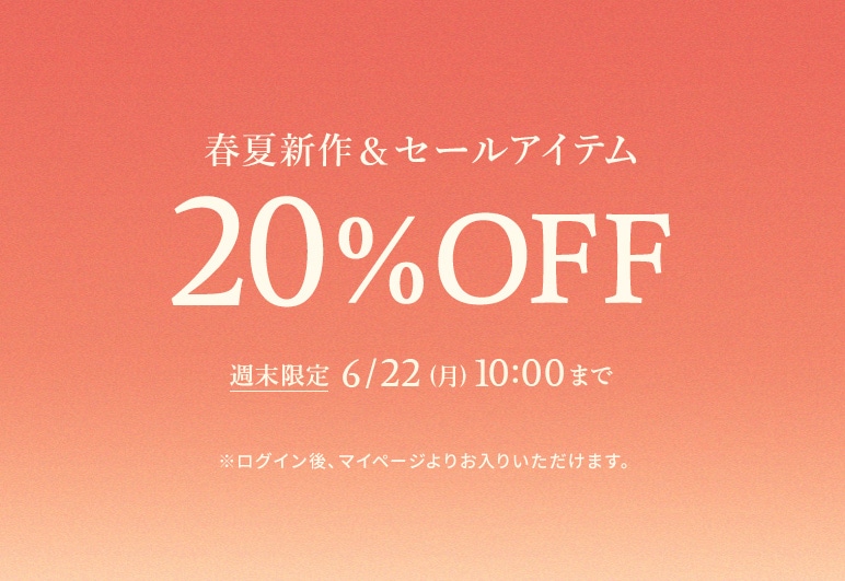 ①→▽【KTL】PB1BUY20％_0619