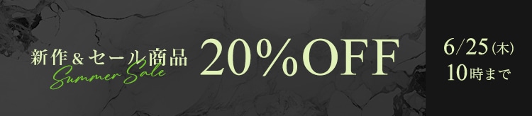 【SCL】PB 1BUY20％_0619
