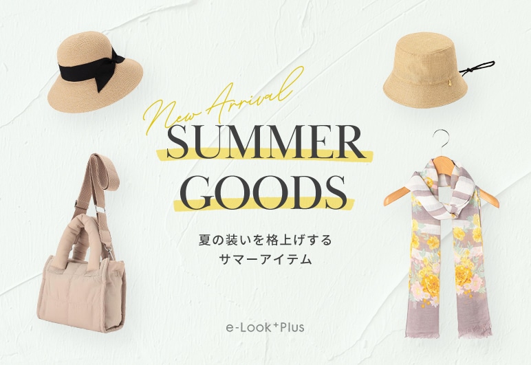 新→⑧【PLUS】雑貨小物の入荷_0619