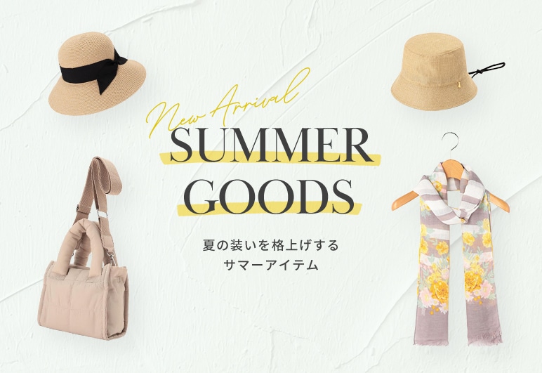 ③→③【PLUS】雑貨小物の入荷_0619