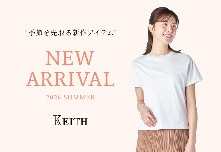 複→⑨【KT】新規_0617　※最新