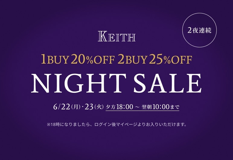 新→①→▽→▼【KT】2夜連続ナイトセール_0623(本番)