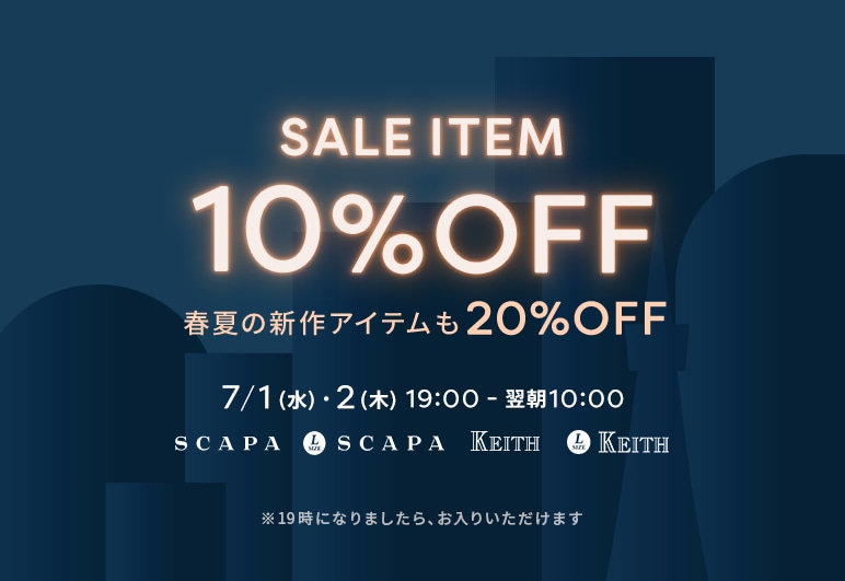 新→①→▽→▼【LOOK】ナイトセール1日目_0701（本番）