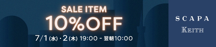▼【LOOK】ナイトセール2日目_0702（本番）