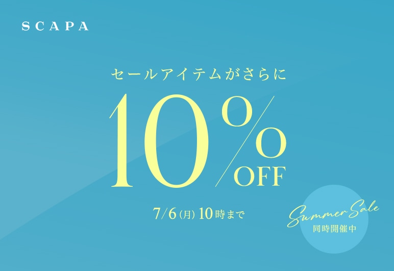 ①→▽【SC】1BUY10％OFF_0703