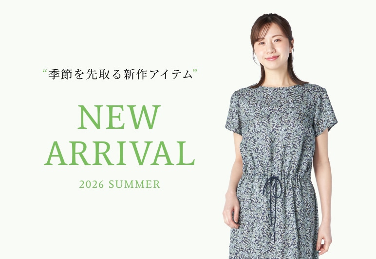 ③→③【KTL】新規_0708　※最新