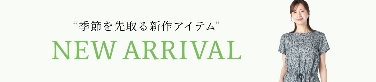 【KTL】新規_0708