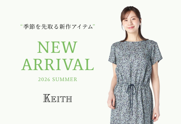 ①→①→▽【KT】新規_0708　※最新