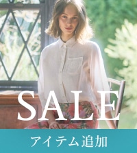 対象アイテム追加！夏セールアイテムが続々お得に。