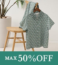 《MAX50%OFF》MORE SALE開始｜セール対象商品が拡大！