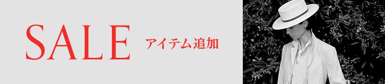 【SCL】セールアイテム拡大バナー