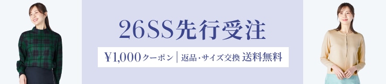 【KT】先行受注_0715