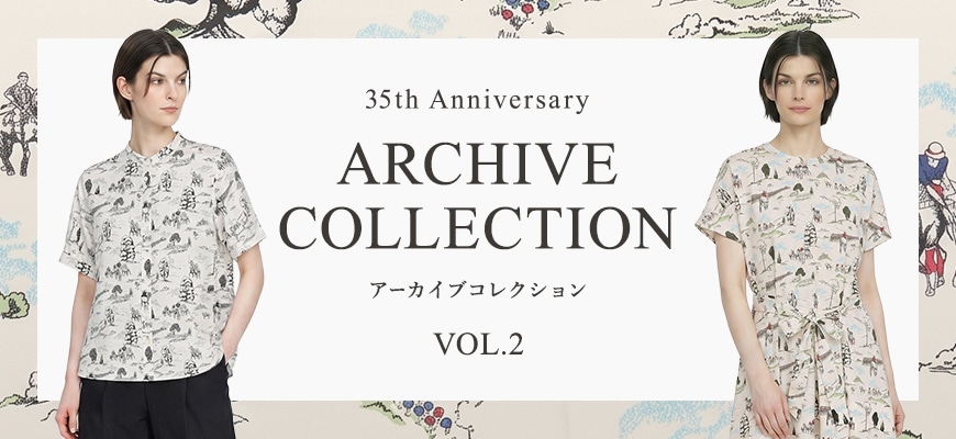26sc_archive2_collection