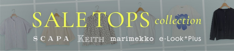 【LOOK】（提案）売れてるシャツ・ブラウス_0717