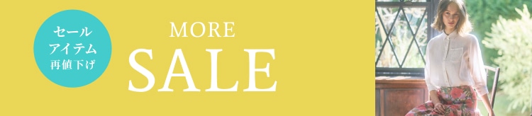 【KTL】more sale_0717