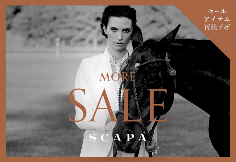 ⑧→⑧→⑧→⑧【SC】more sale_0717