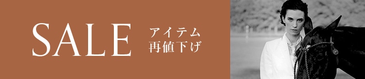 【SC】more sale_0717