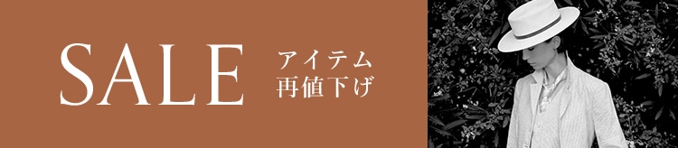 【SCL】more sale_0717