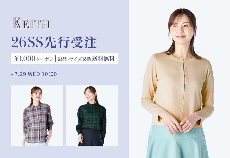 ⑤→⑤→⑤【KT】先行受注_0715