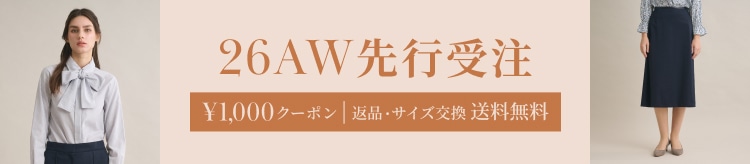 【SC】先行受注_0729※最新