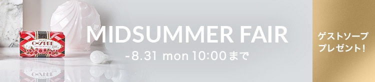 【CP】MIDSUMMER FAIR_0807