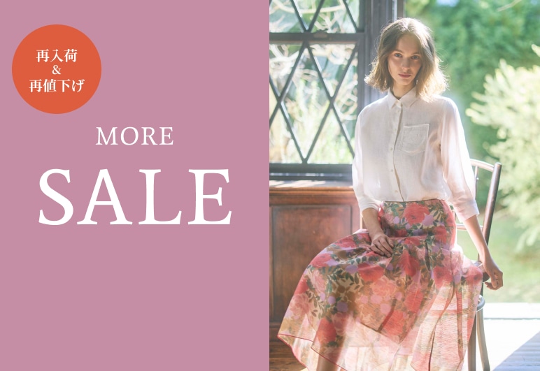 新→①【KTL】more sale_0807