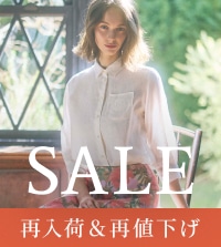 セールアイテム再入荷＆再値下げ！｜MORE SALE