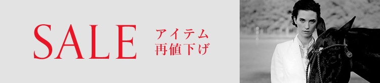 【SC】more sale_0807