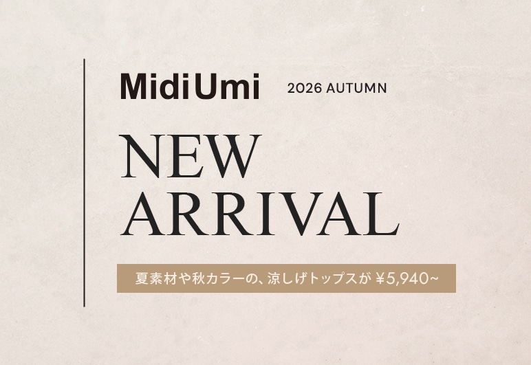 新→①【PLUS】MidiUmi_新規バナー_0807